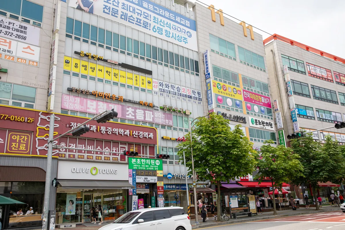 세교점 제공 사진 3