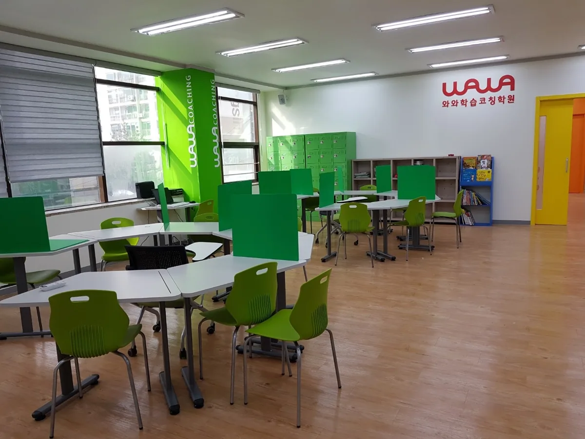 칠금점 학습 공간 사진