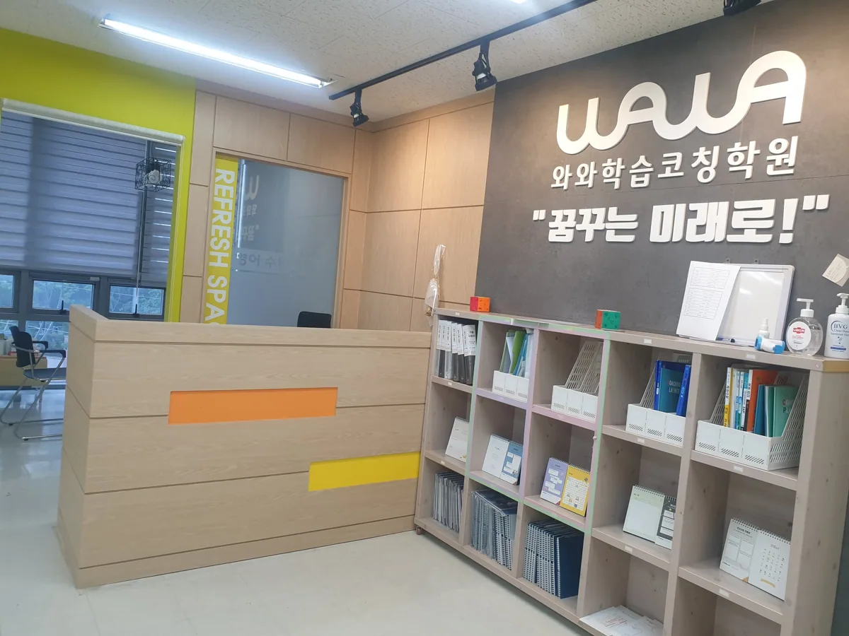 제기점 제공 사진 2
