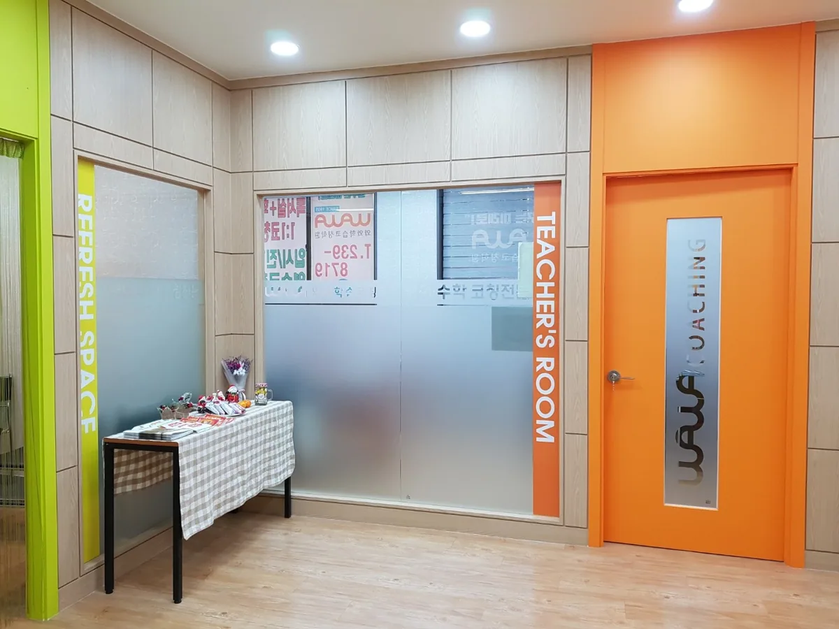 칠금점 제공 사진 4