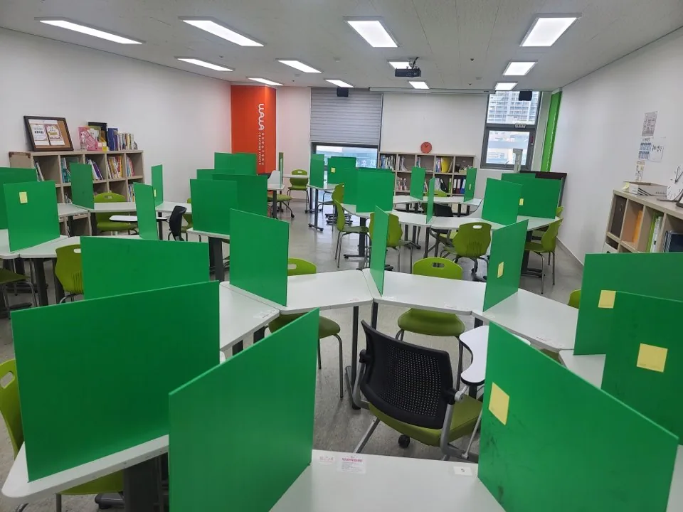 좌동점 학습 공간 사진