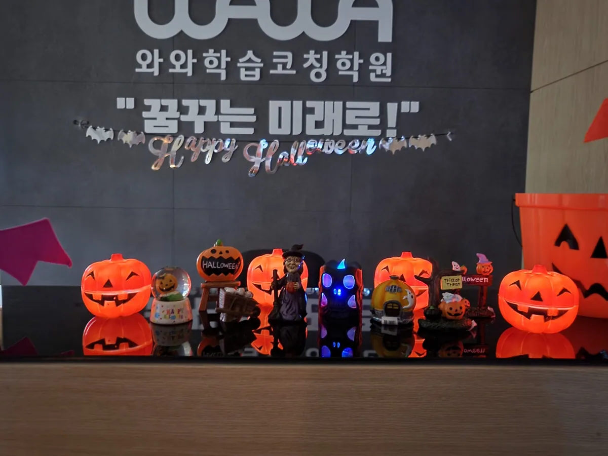 평내점 제공 사진 3