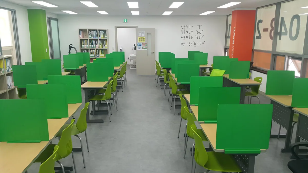 복대점 학습 공간 사진