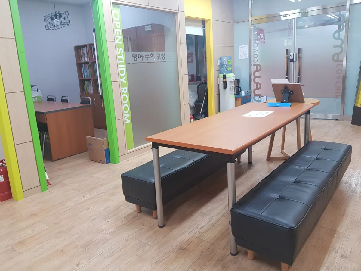 은평점 학습 공간 사진