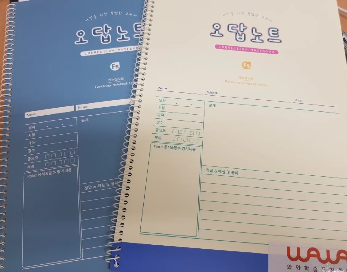 은평점 제공 사진 3