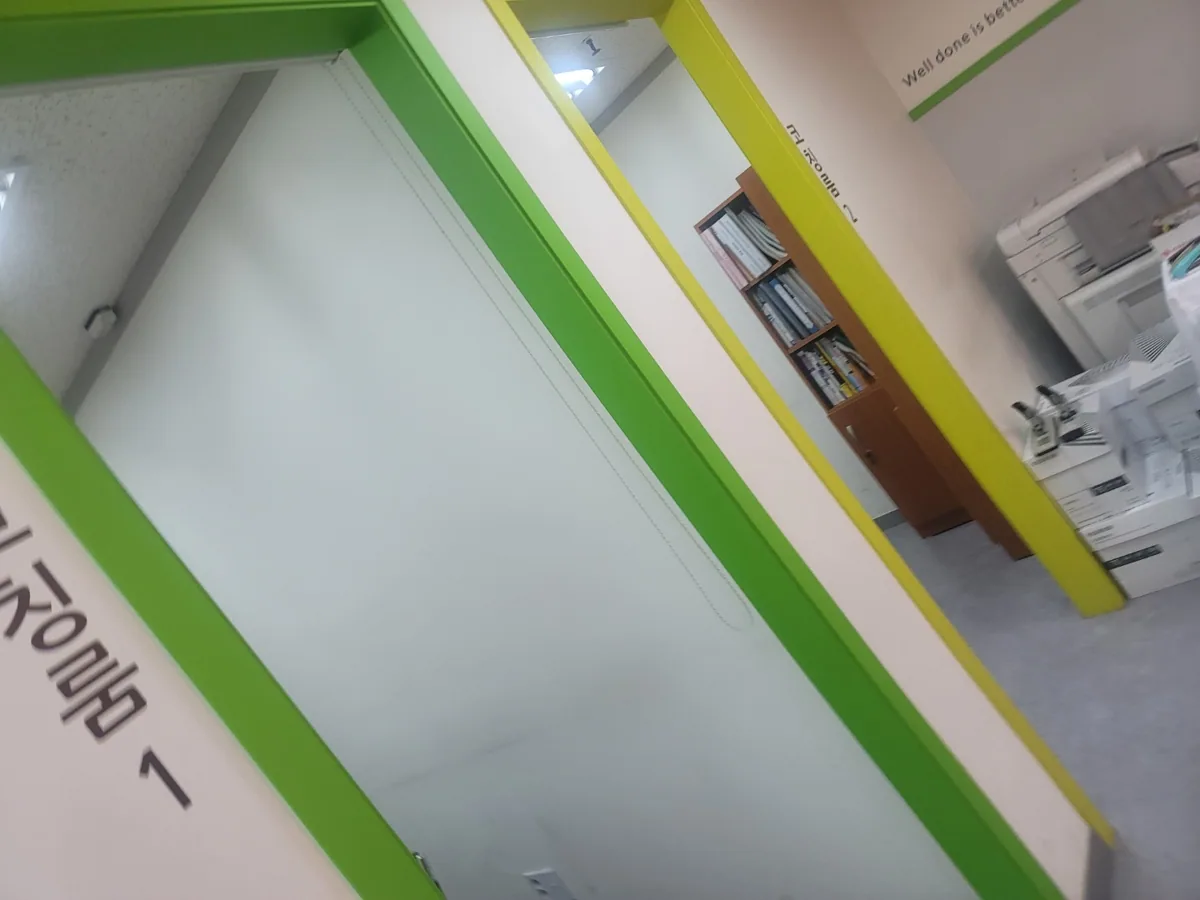 천천점 제공 사진 4