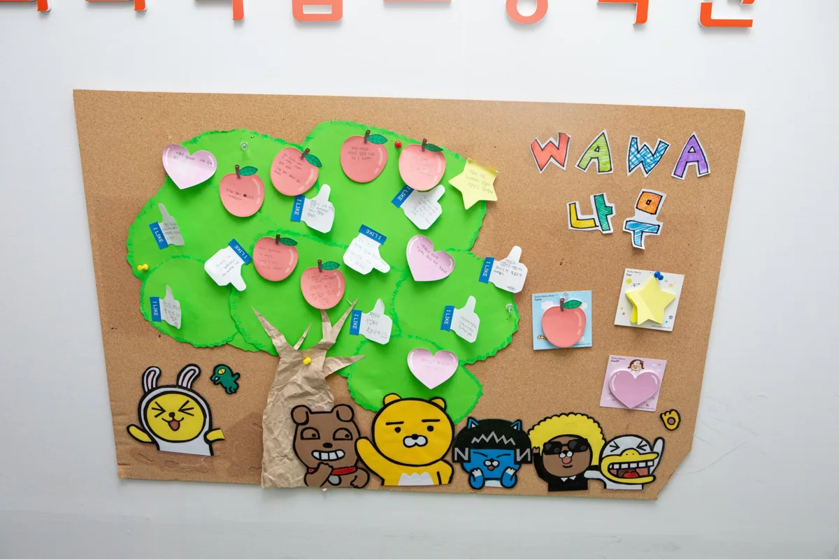 광장점 제공 사진 3