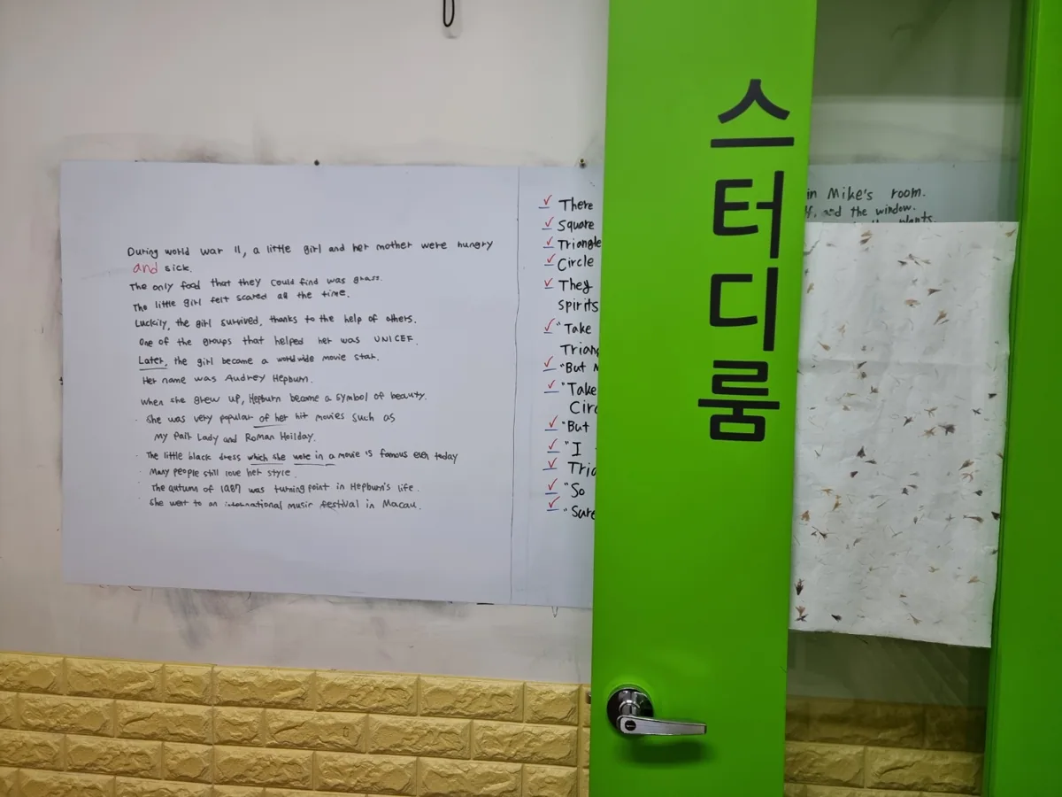 둔산점 제공 사진 3