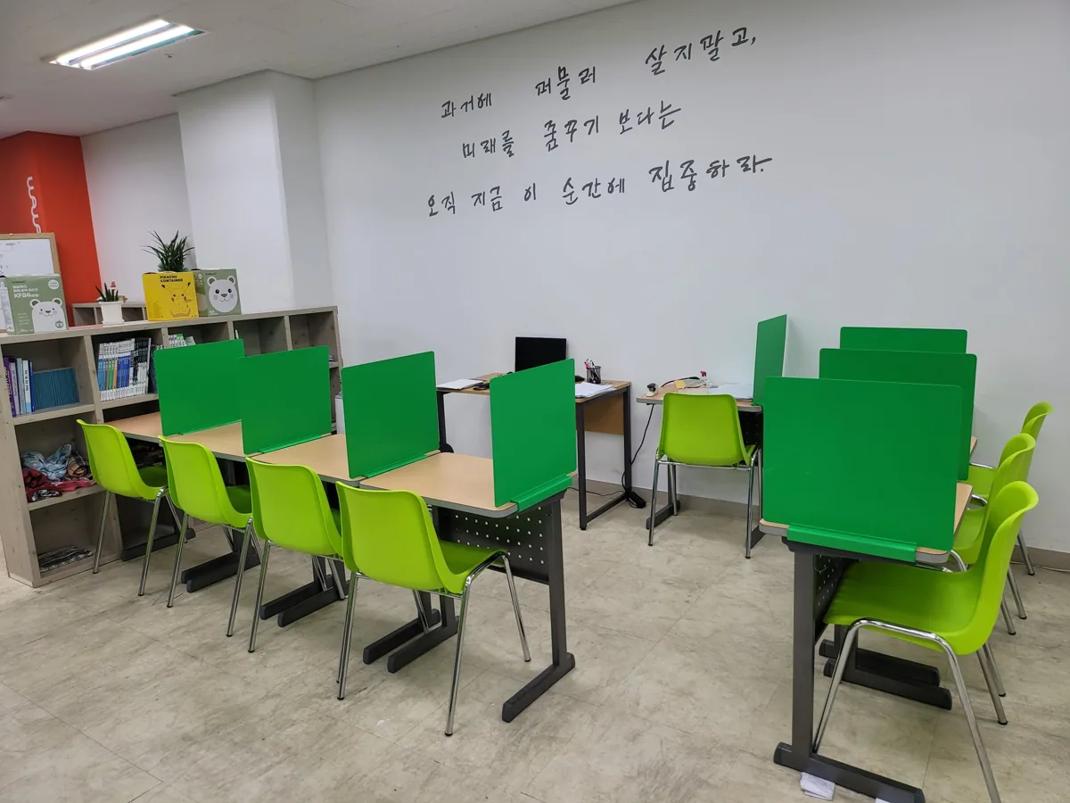 원흥점 제공 사진 4