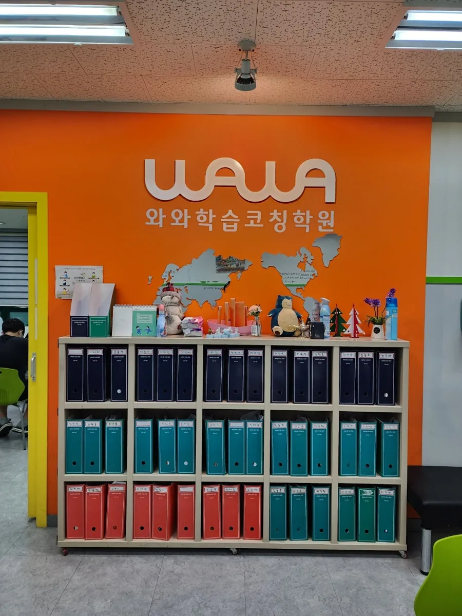 이매점 학습 공간 사진