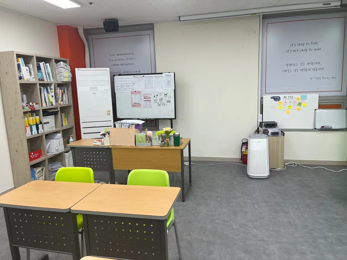 첨단점 제공 사진 2