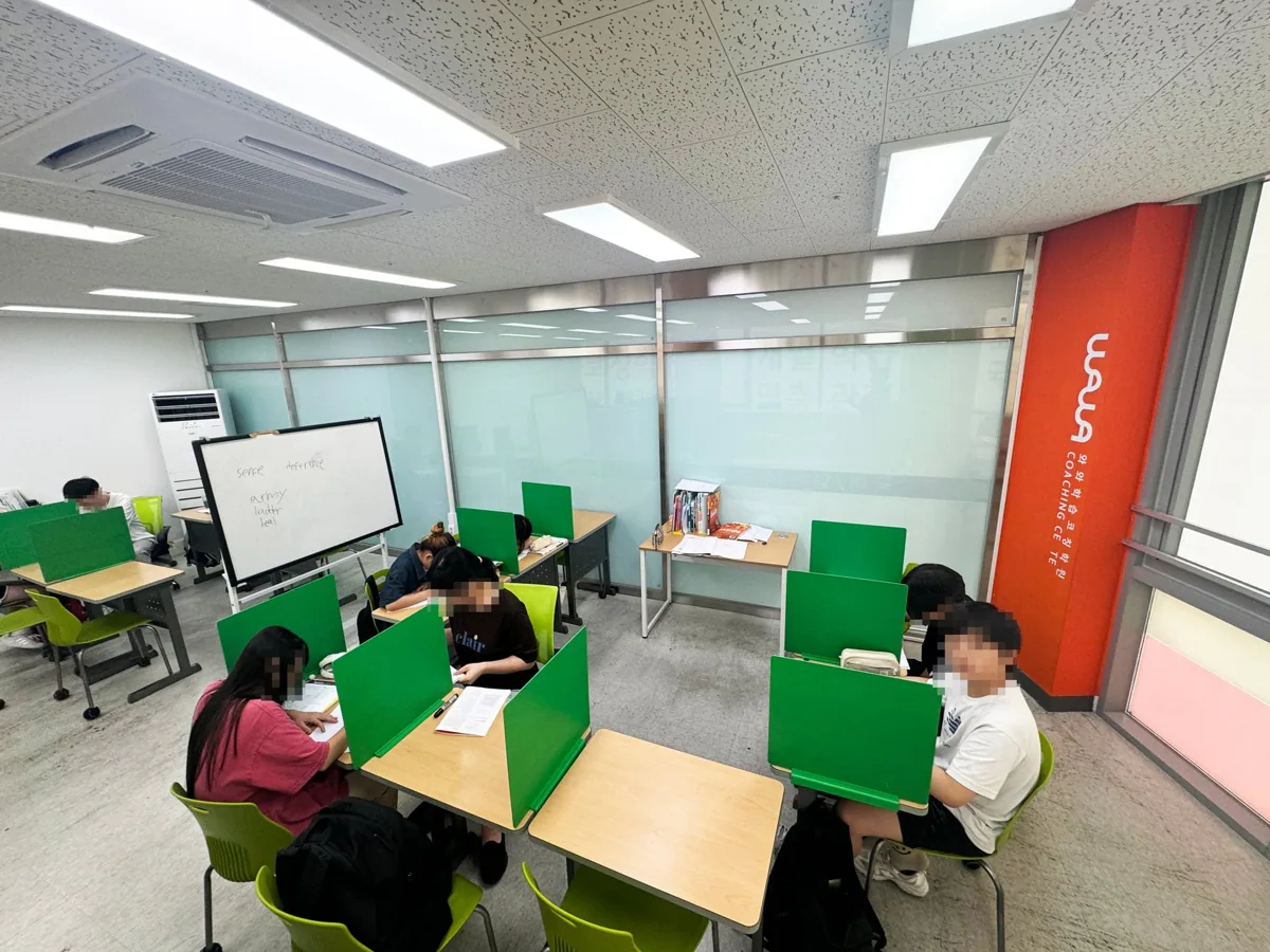 센트럴점 학습 공간 사진