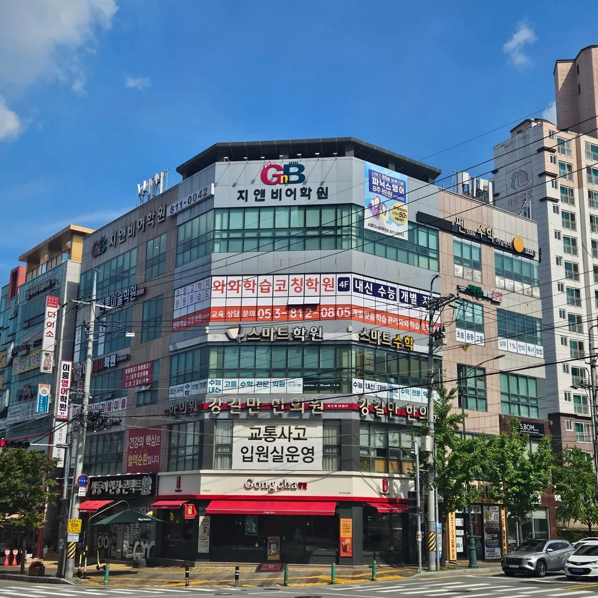 사동점 제공 사진 3