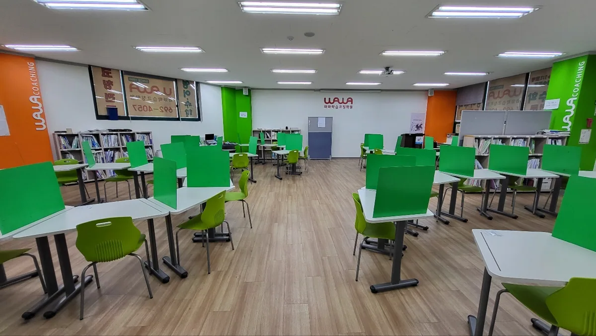 갈산점 학습 공간 사진