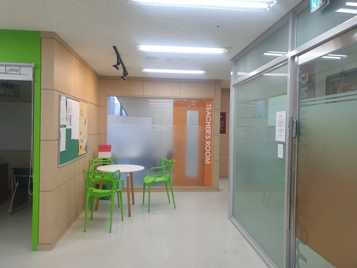 제기점 학습 공간 사진