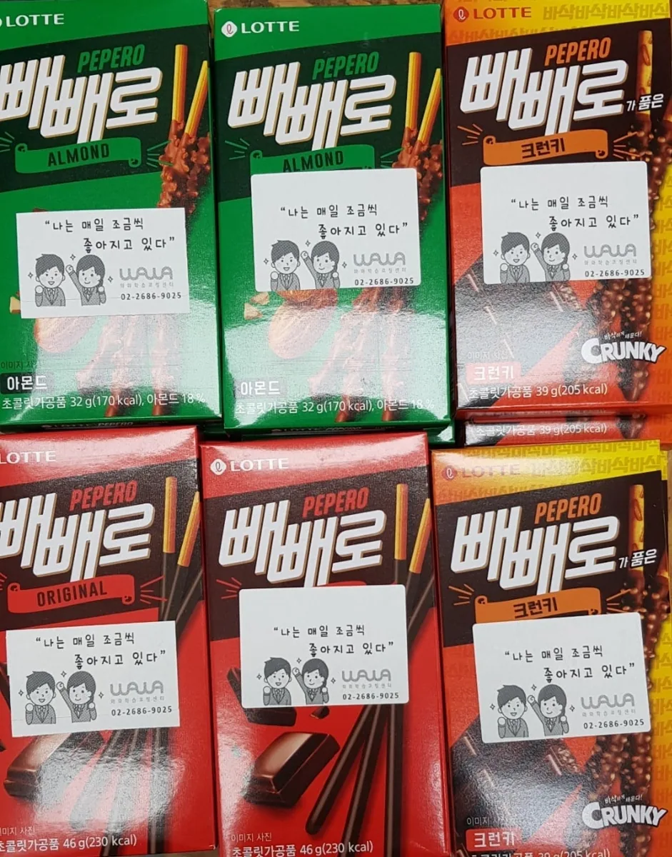 당산점 제공 사진 2