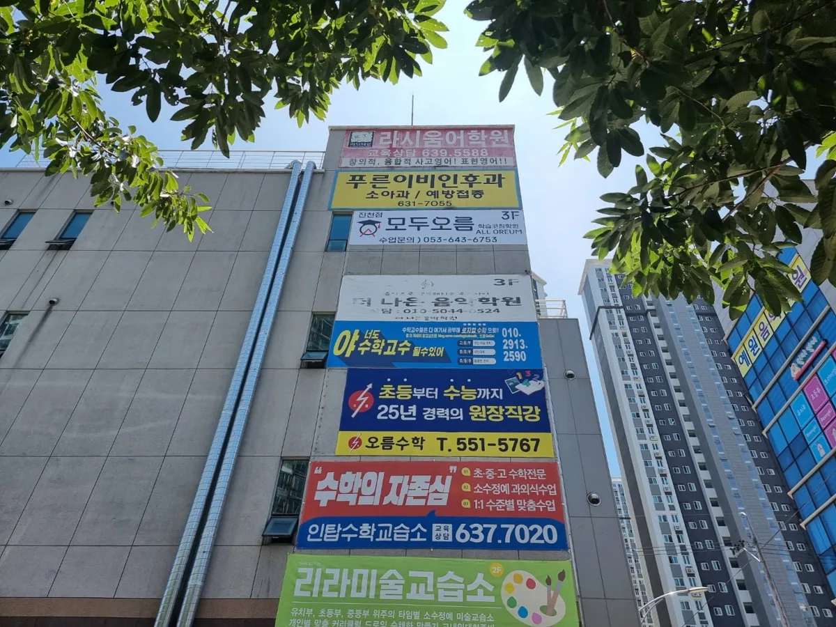 진천점 제공 사진 1