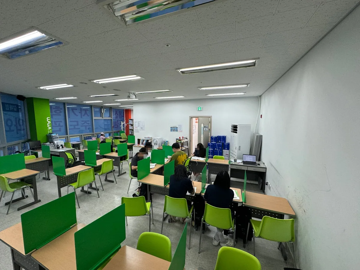 갈매점 학습 공간 사진