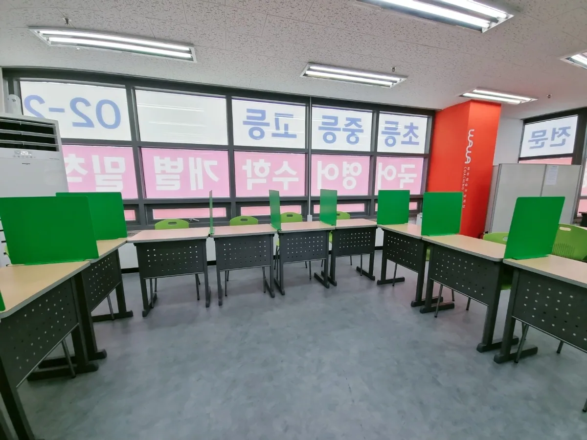 종암점 제공 사진 3