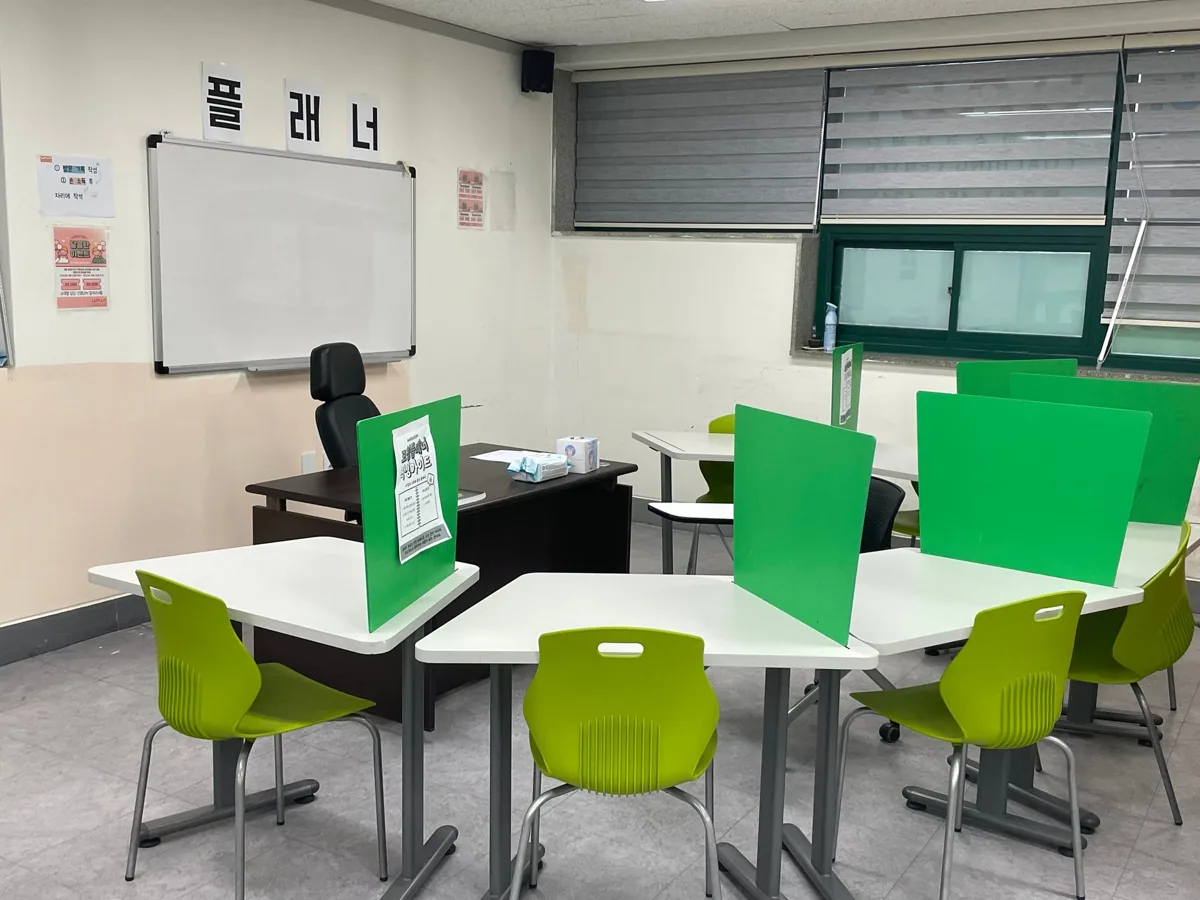 두호점 학습 공간 사진