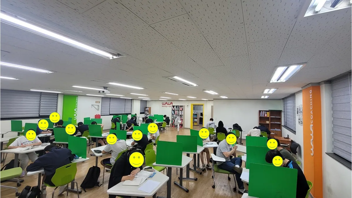 동래점 학습 공간 사진