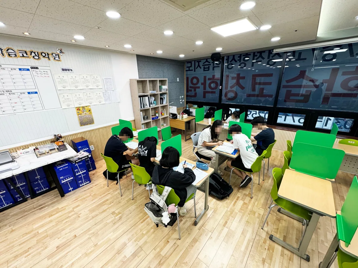 별가람점 제공 사진 4