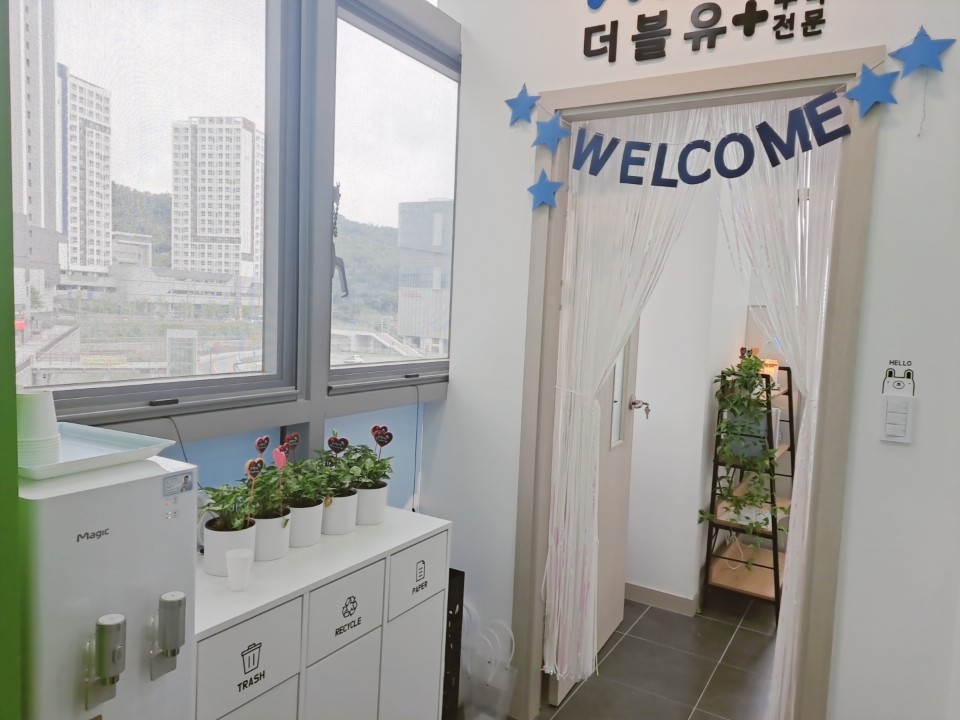 은평점(W+) 더블유플러스 수학 전문관 로비 사진