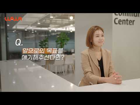 코칭 현장의 관점 본사 소개 영상 썸네일