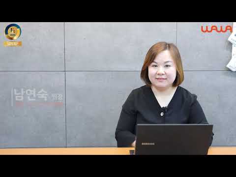 시험을 앞둔 학습 현장 본사 소개 영상 썸네일